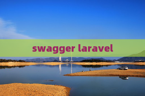 swagger laravel